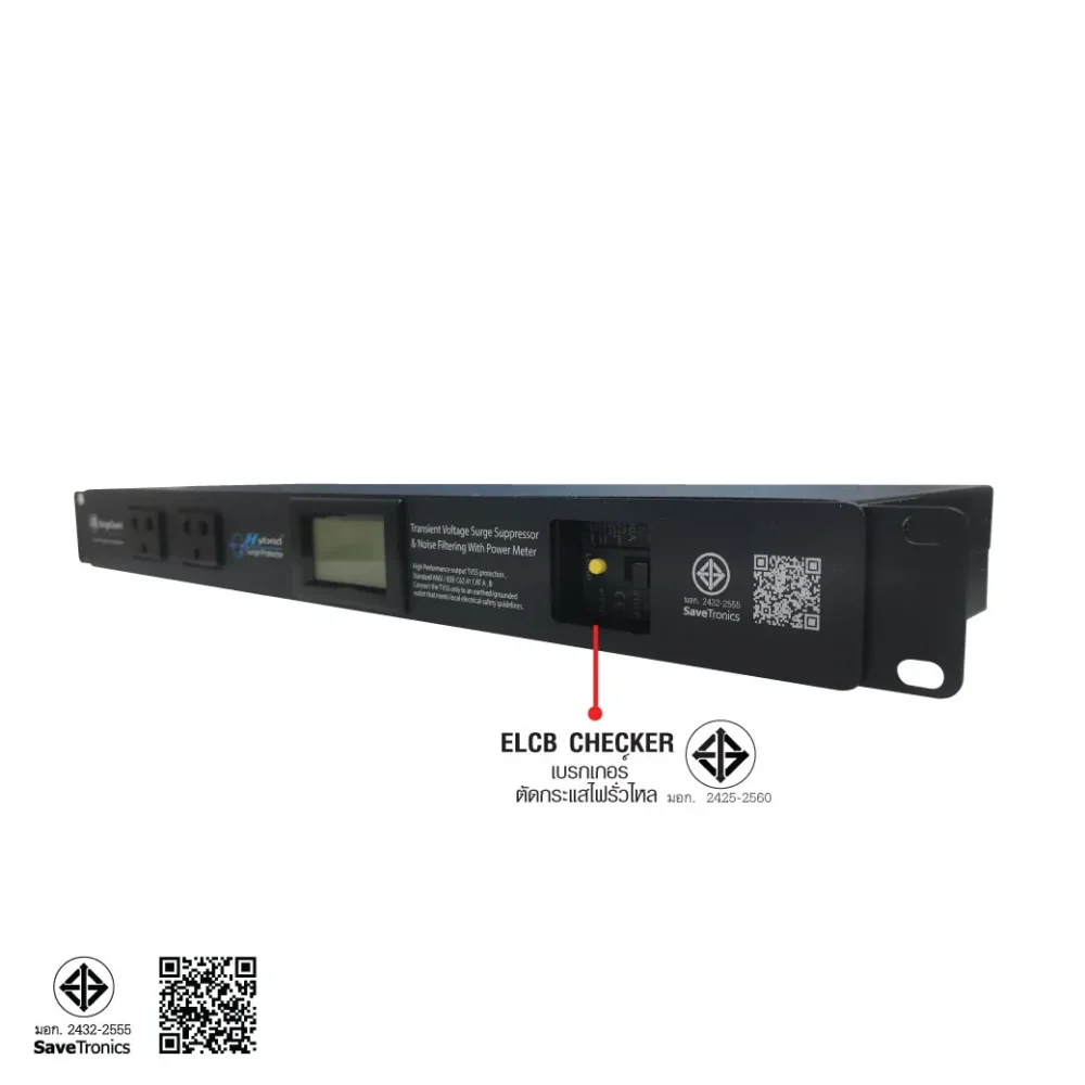 Surgeguard Sr-8em เครื่องกรองกระแสไฟฟ้าและกันไฟกระชาก พร้อม Power Meter แบบ Rack 19 นิ้ว Surgeguard Sr-8em เครื่องกรองกระแสไฟฟ้าและกันไฟกระชาก พร้อม Power Meter แบบ Rack 19 นิ้ว