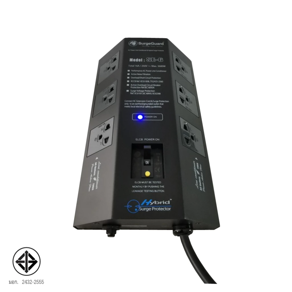 Surgeguard Se-6 เครื่องกรองกระแสไฟฟ้า พร้อมระบบตัดไฟรั่วอัตโนมัติ Elcb Surgeguard Se-6 เครื่องกรองกระแสไฟฟ้า พร้อมระบบตัดไฟรั่วอัตโนมัติ Elcb