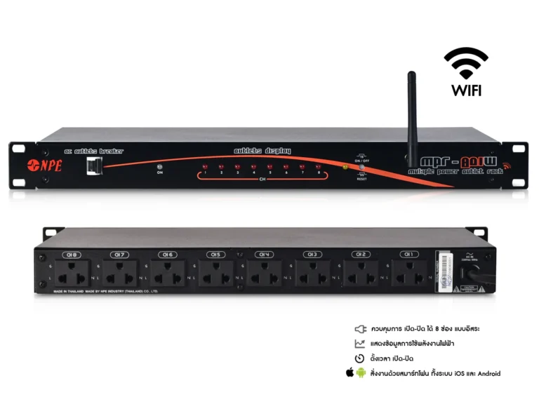 Npe Mpr-801w ปลั๊กรางจ่ายไฟติดแร็คอัจฉริยะ Wi-Fi 8 ช่อง 32a ขนาด 1u