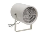 Show Csp-210wp (Line) ตู้ลำโพงโปรเจคเตอร์ 6.5 นิ้ว 10 วัตต์ กันน้ำ ระบบไลน์ 100v