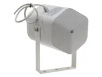 Show Npj-5d (Line) ตู้ลำโพงโปรเจคเตอร์กันน้ำ 5.5 นิ้ว X 2 20 วัตต์ ระบบไลน์ 100v