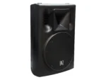 Beta Three U12 ตู้ลำโพง 12 นิ้ว 2 ทาง 300 วัตต์ Full Range Speaker