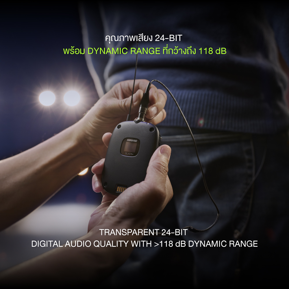 Shure Slxd14+a-M55 ระบบส่งสัญญาณไร้สายแบบดิจิทัลพร้อม Bodypack
