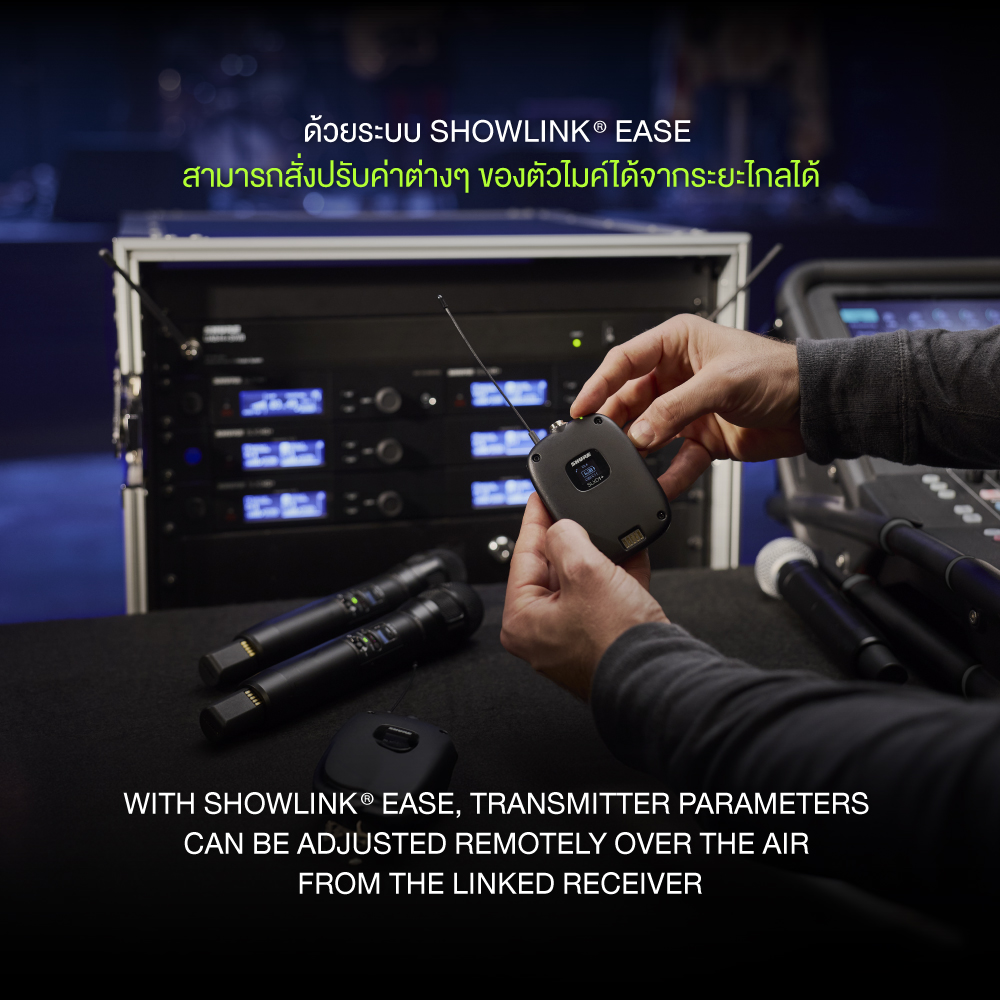 Shure Slxd14+a-M55 ระบบส่งสัญญาณไร้สายแบบดิจิทัลพร้อม Bodypack