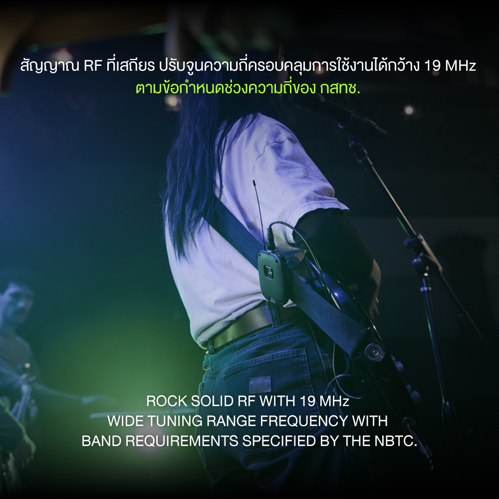 Shure Slxd2+/58 ไมค์ไร้สายแบบดิจิตอล พร้อมแคปซูลหัวไมค์ Sm58®