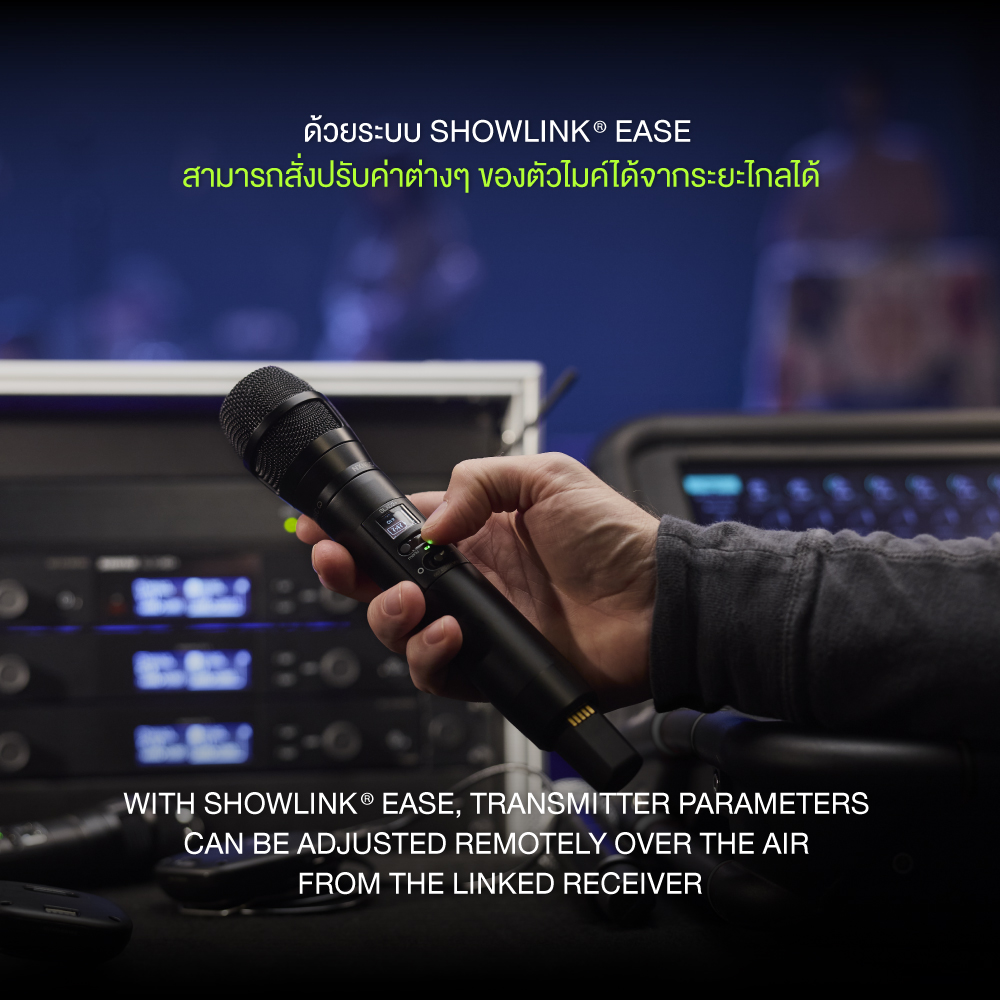 Shure Slxd4+ เครื่องรับสัญญาณไร้สายแบบดิจิตอล