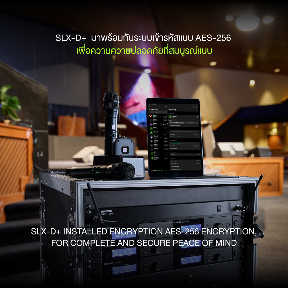 Shure Slxd4+ เครื่องรับสัญญาณไร้สายแบบดิจิตอล