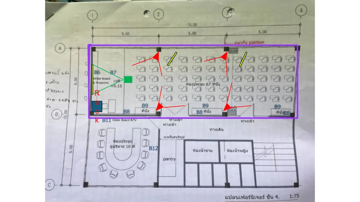 Continental Farm Wall Layout Drawing ผลงานติดตั้งระบบภาพและเสียงห้องประชุม บริษัท คอนติเนนเติล ฟาร์ม จำกัด
