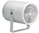 Show Csp-115d (Line) ตู้ลำโพงโปรเจคเตอร์ 5.5 นิ้ว X 2 15 วัตต์ ระบบไลน์ 100v