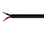 Sunrise 3070700016-011 สายลำโพง 2x16awg สีดำ