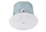 Aten As108 ลำโพงติดผนัง 8 นิ้ว ขนาด 80 วัตต์ (80w 8" Coaxial Wall Speaker)