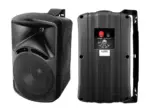 Nts Nc-602t ลำโพงติดผนัง 2 ทาง ขนาด 6.5 นิ้ว พร้อมไลน์ 100v กำลังขับ 45w Rms