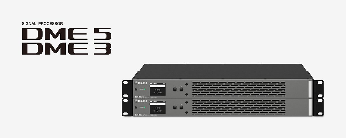 Yamaha Dme5 ดิจิตอลออดิโอโปรเซสเซอร์ 96khz พร้อมระบบ Dante 64x64 และ 4-Ch Flexible I/o