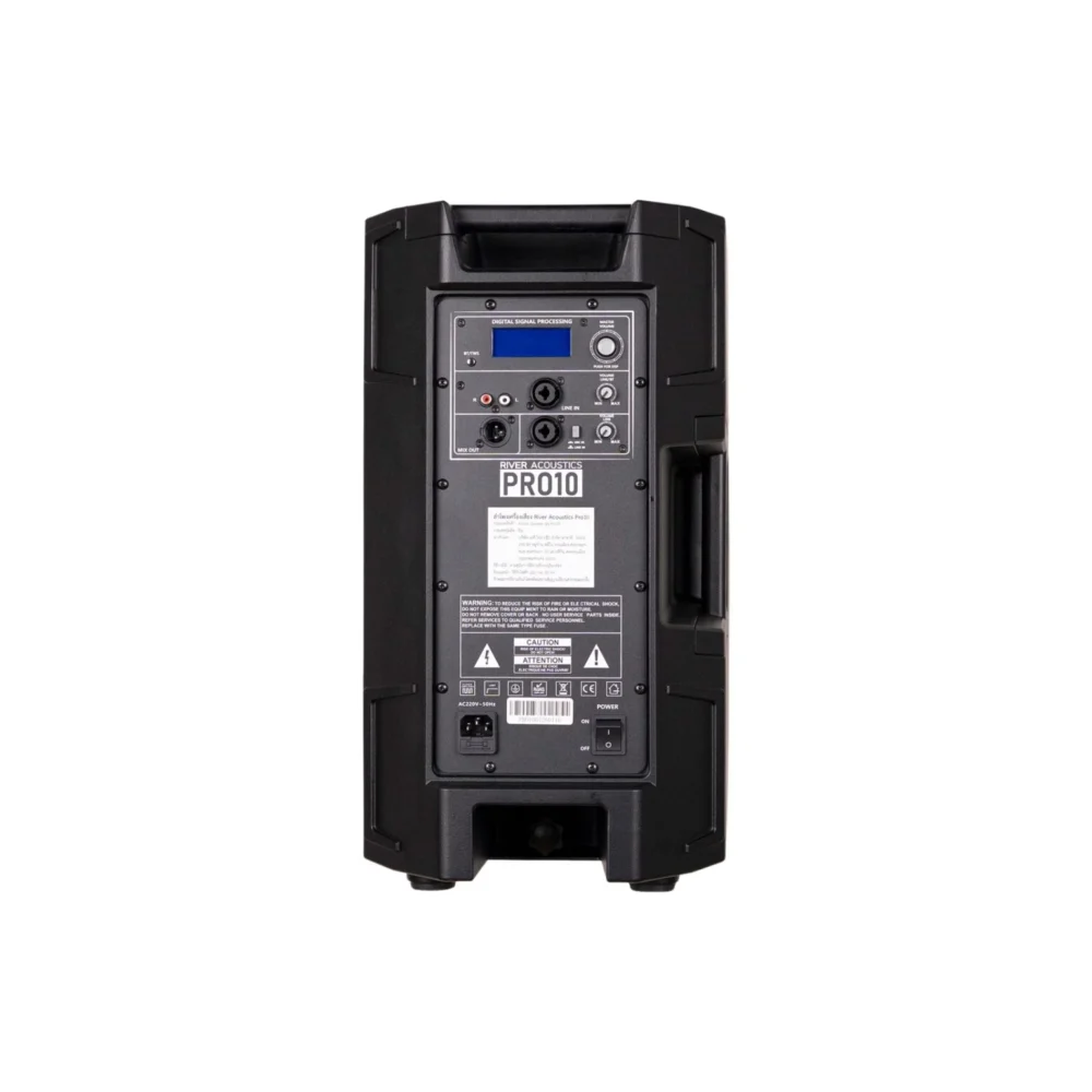 River Acoustics Pro10 ลำโพงแอคทีฟ 10 นิ้ว 700 วัตต์