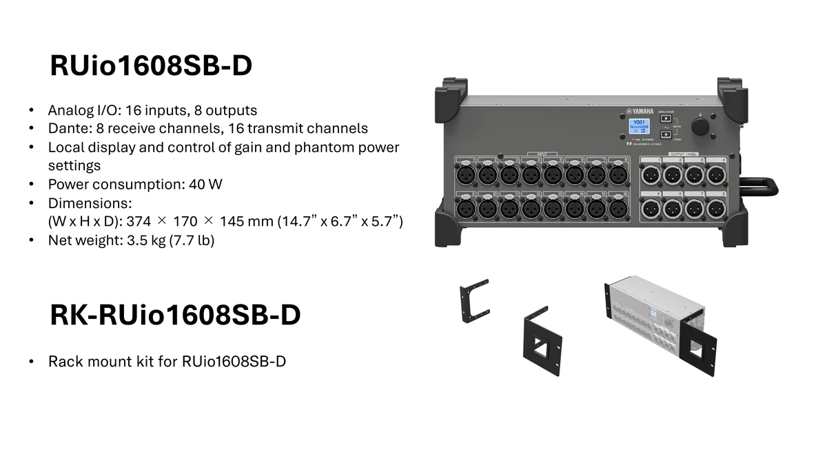 สเตจบอกซ์ RUio1608SB-D ออกแบบพร้อมหูหิ้วกันกระแทก เหมาะสำหรับวางบนพื้นเวทีแสดงสด