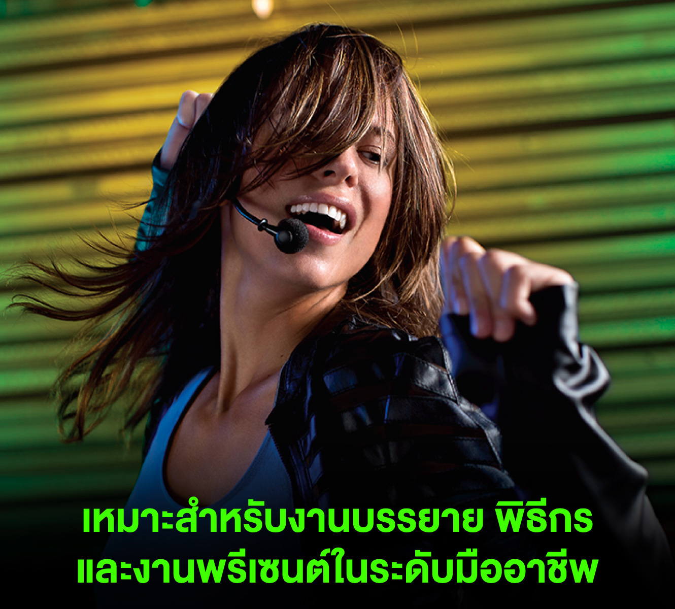 Shure Blx14th/p31-Q12 ชุดไมโครโฟนไร้สายแบบคาดศีรษะ พร้อมตัวส่งสัญญาณและหัวไมค์ Pga31