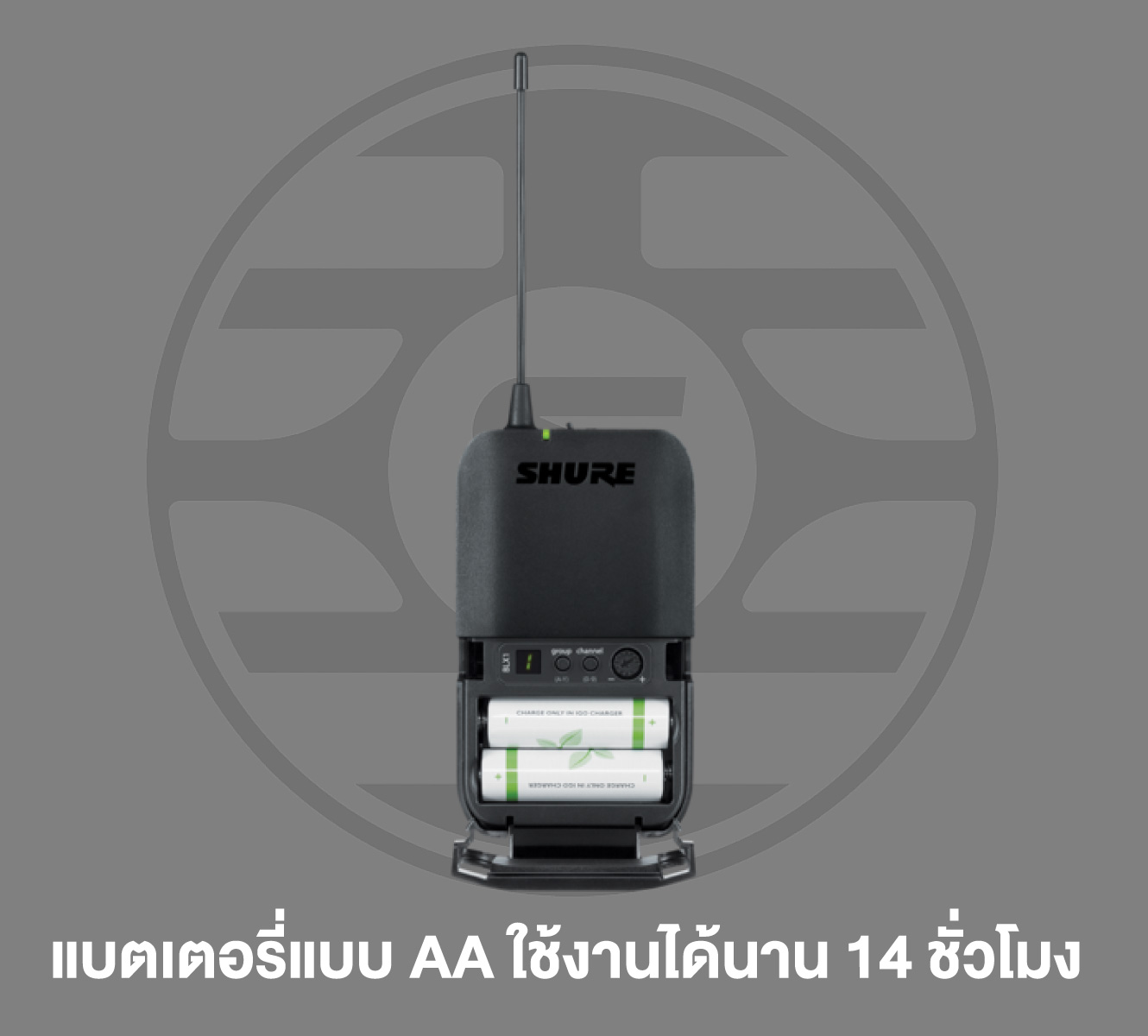 Shure Blx14th/p31-Q12 ชุดไมโครโฟนไร้สายแบบคาดศีรษะ พร้อมตัวส่งสัญญาณและหัวไมค์ Pga31