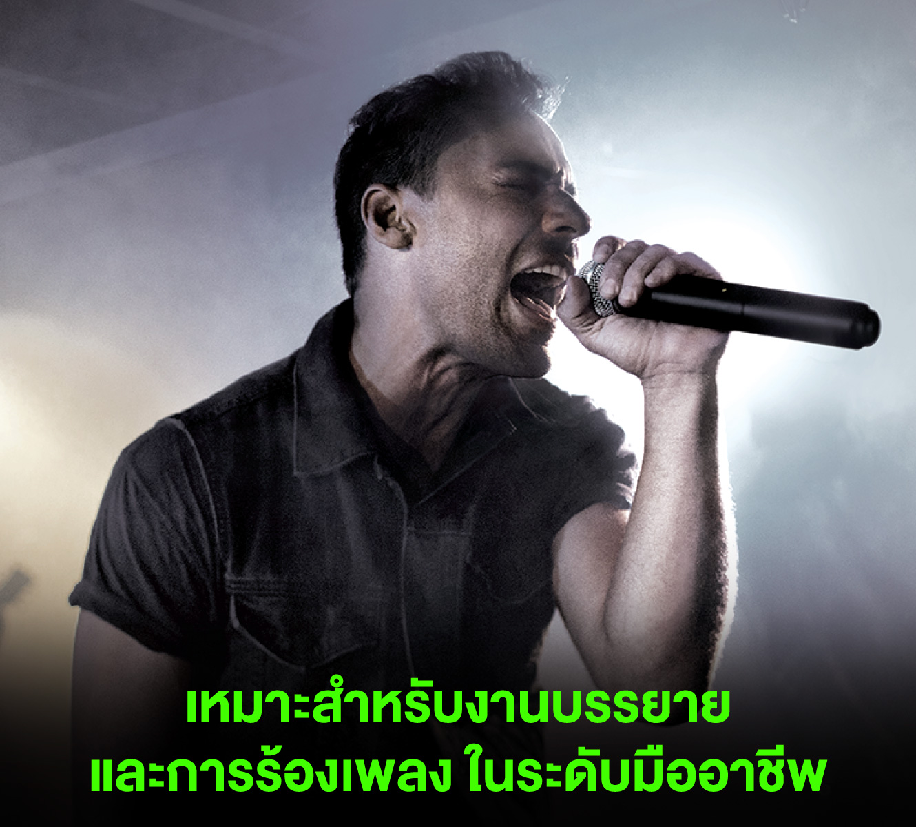 Shure Blx24th/sm58-Q12 ชุดไมโครโฟนไร้สาย พร้อมหัวไมโครโฟน Sm58® ย่านความถี่ Q12