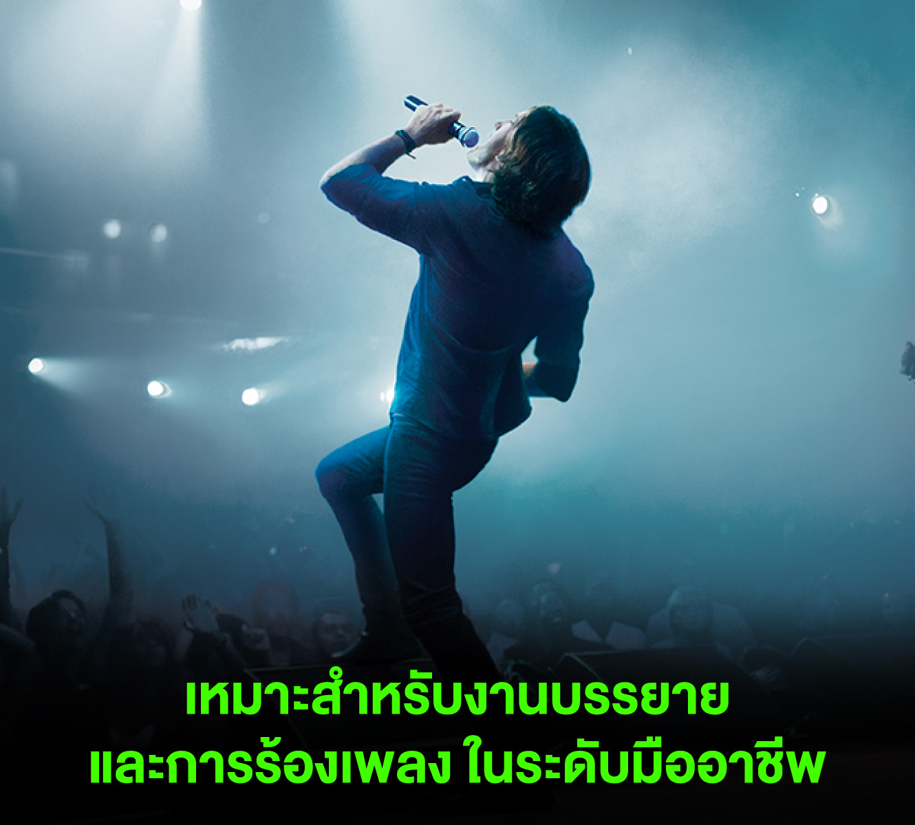 Shure Blx288th/beta58-Q12 ชุดไมโครโฟนไร้สายคู่ พร้อมหัวไมโครโฟน Beta® 58a ย่านความถี่ Q12
