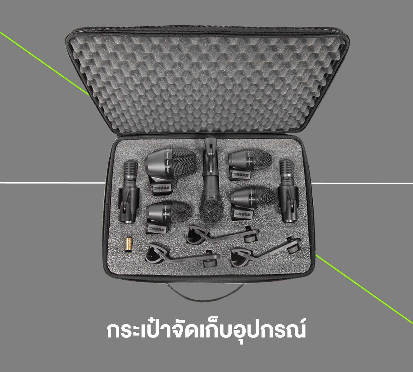 Shure Pga Drumkit7 ชุดไมโครโฟนสำหรับกลองชุด 7 ชิ้น พร้อมอุปกรณ์เสริม