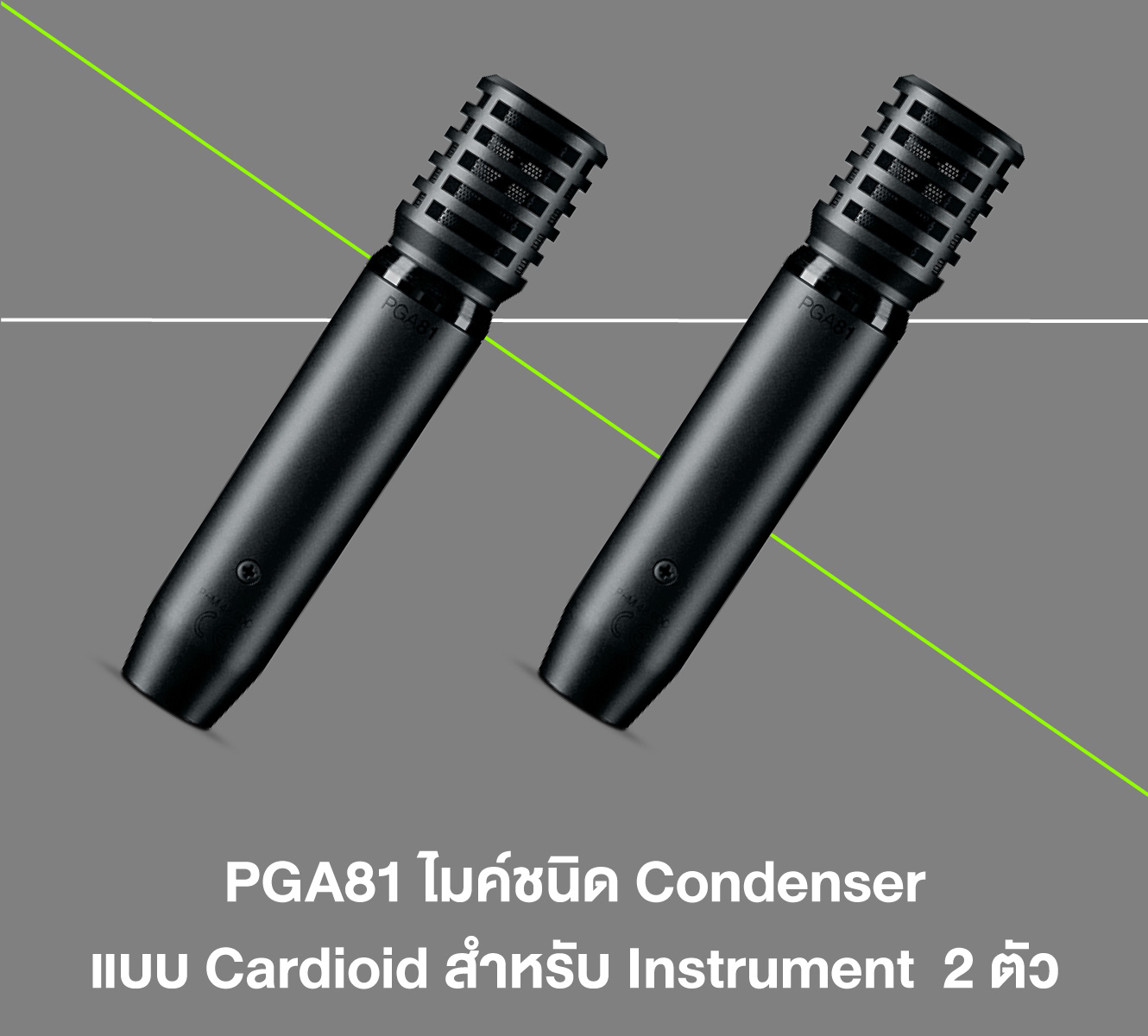 Shure Pga Drumkit7 ชุดไมโครโฟนสำหรับกลองชุด 7 ชิ้น พร้อมอุปกรณ์เสริม