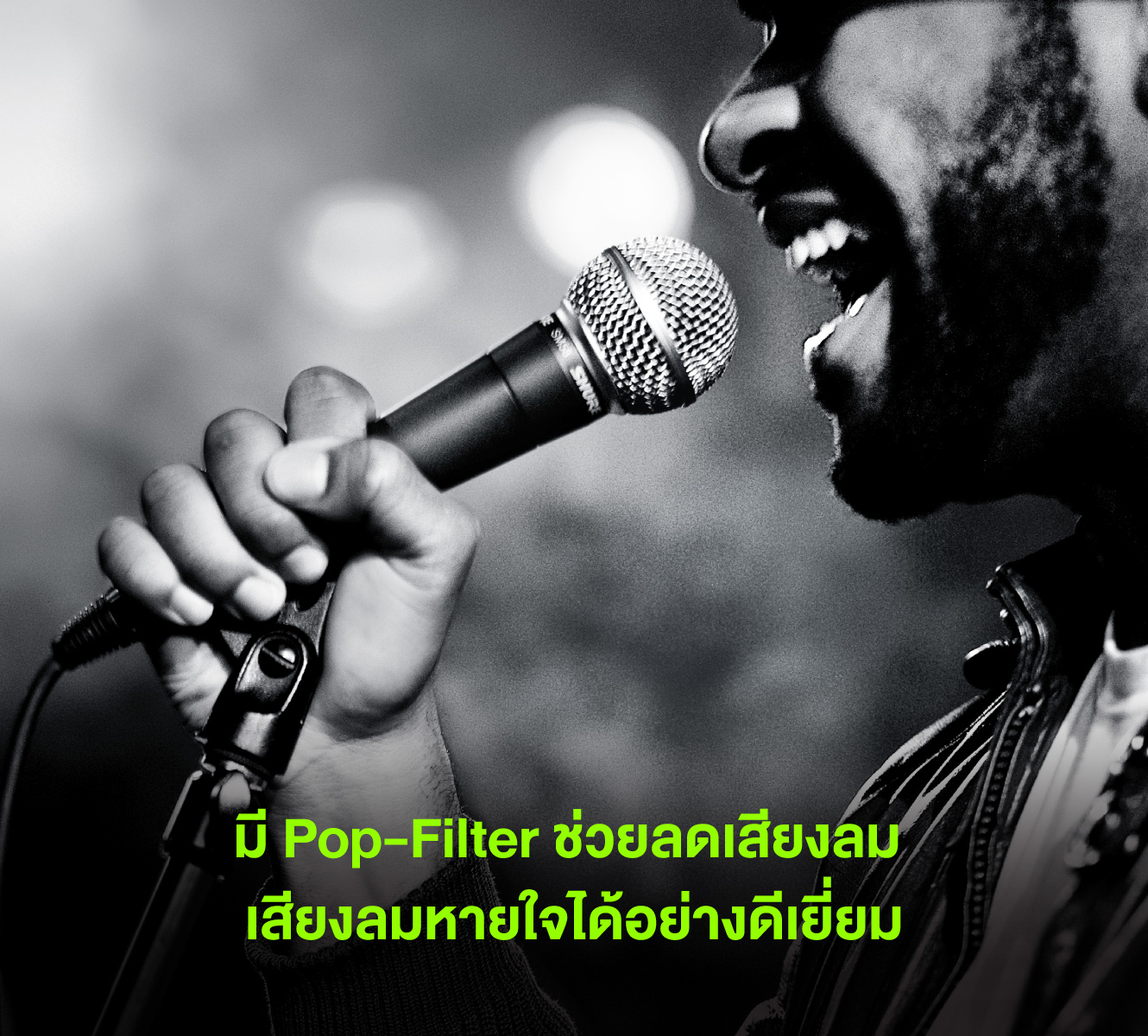 Shure Sm58s ไมโครโฟนไดนามิกสำหรับร้องเพลงระดับตำนาน รูปแบบการรับเสียง Cardioid พร้อมสวิตช์เปิด-ปิด