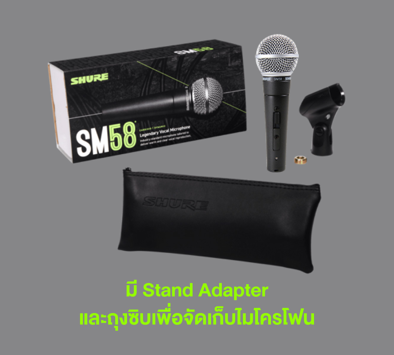 Shure Sm58s ไมโครโฟนไดนามิกสำหรับร้องเพลงระดับตำนาน รูปแบบการรับเสียง Cardioid พร้อมสวิตช์เปิด-ปิด