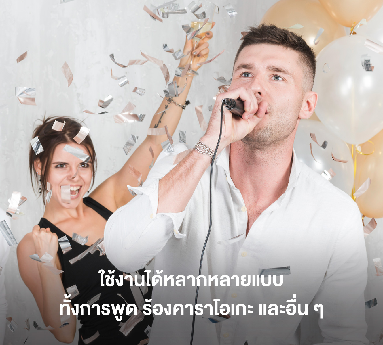 Shure Sv100 ไมโครโฟนไดนามิกอเนกประสงค์ สำหรับพูดและร้องเพลง พร้อมสาย Jack Phone