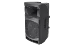 Audiocenter Ma15 ลำโพง Active Dsp-Controlled Full Range ขนาด 15 นิ้ว 800w