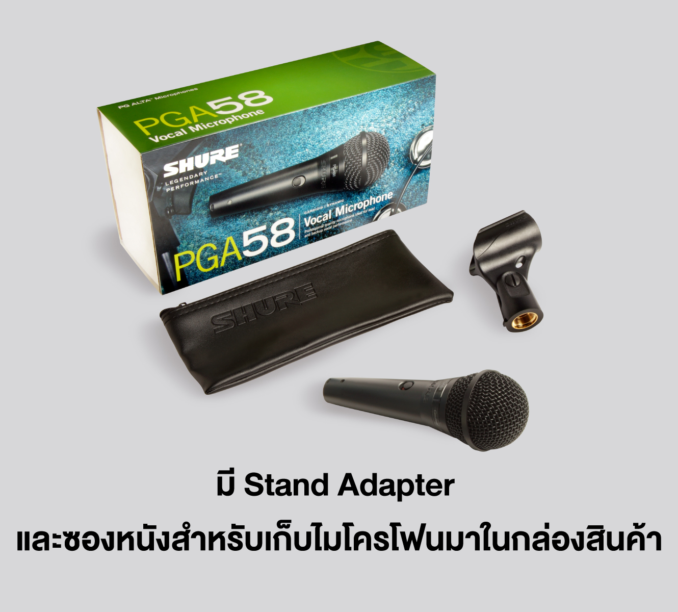 Shure Pga58-Lc ไมโครโฟนไดนามิกสำหรับร้องเพลงและพูด รูปแบบการรับเสียง Cardioid พร้อมสวิตช์เปิด-ปิด