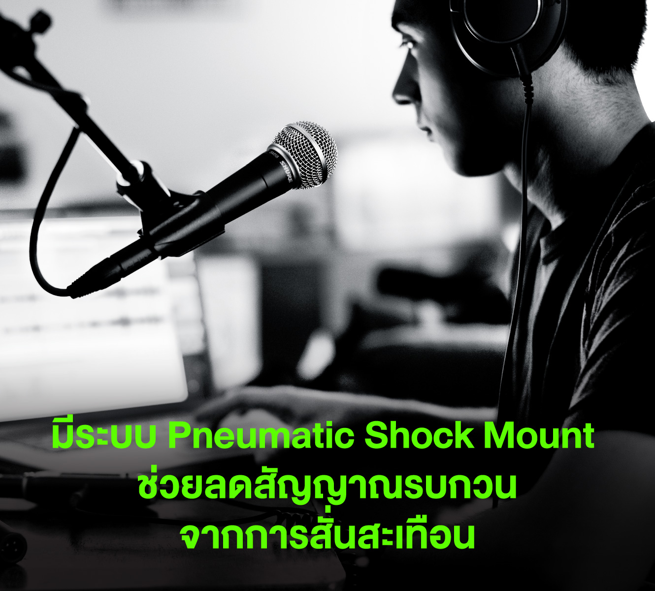 Shure Sm58-Lc ไมโครโฟนไดนามิกสำหรับร้องเพลงระดับตำนาน รูปแบบการรับเสียง Cardioid