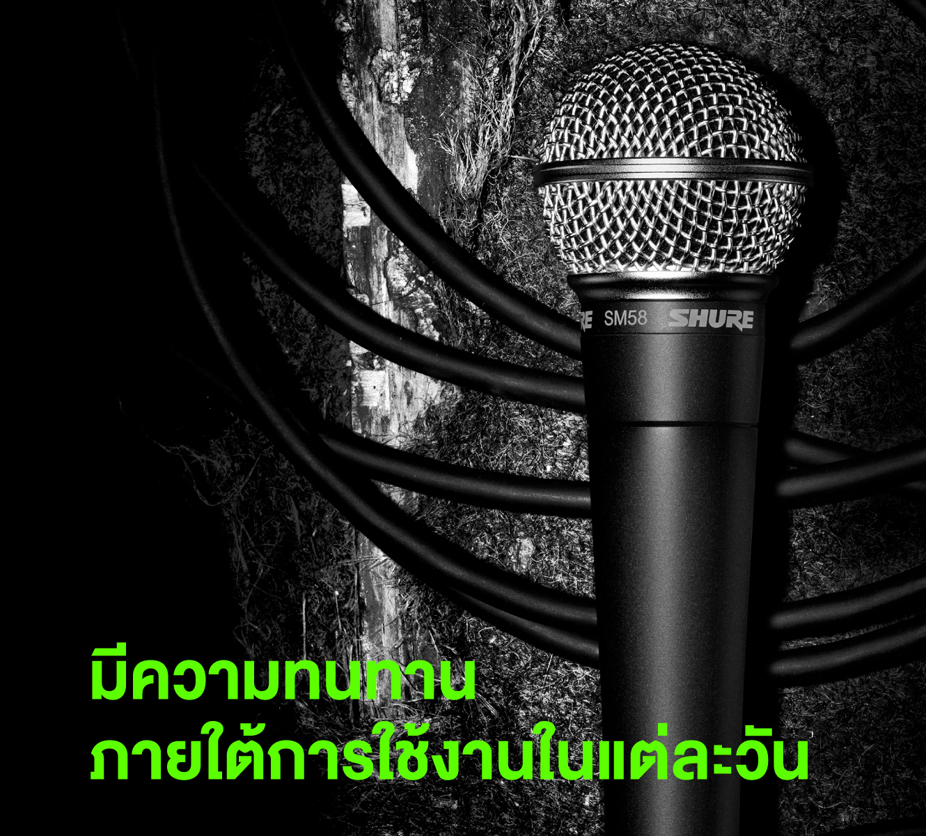 Shure Sm58-Lc ไมโครโฟนไดนามิกสำหรับร้องเพลงระดับตำนาน รูปแบบการรับเสียง Cardioid