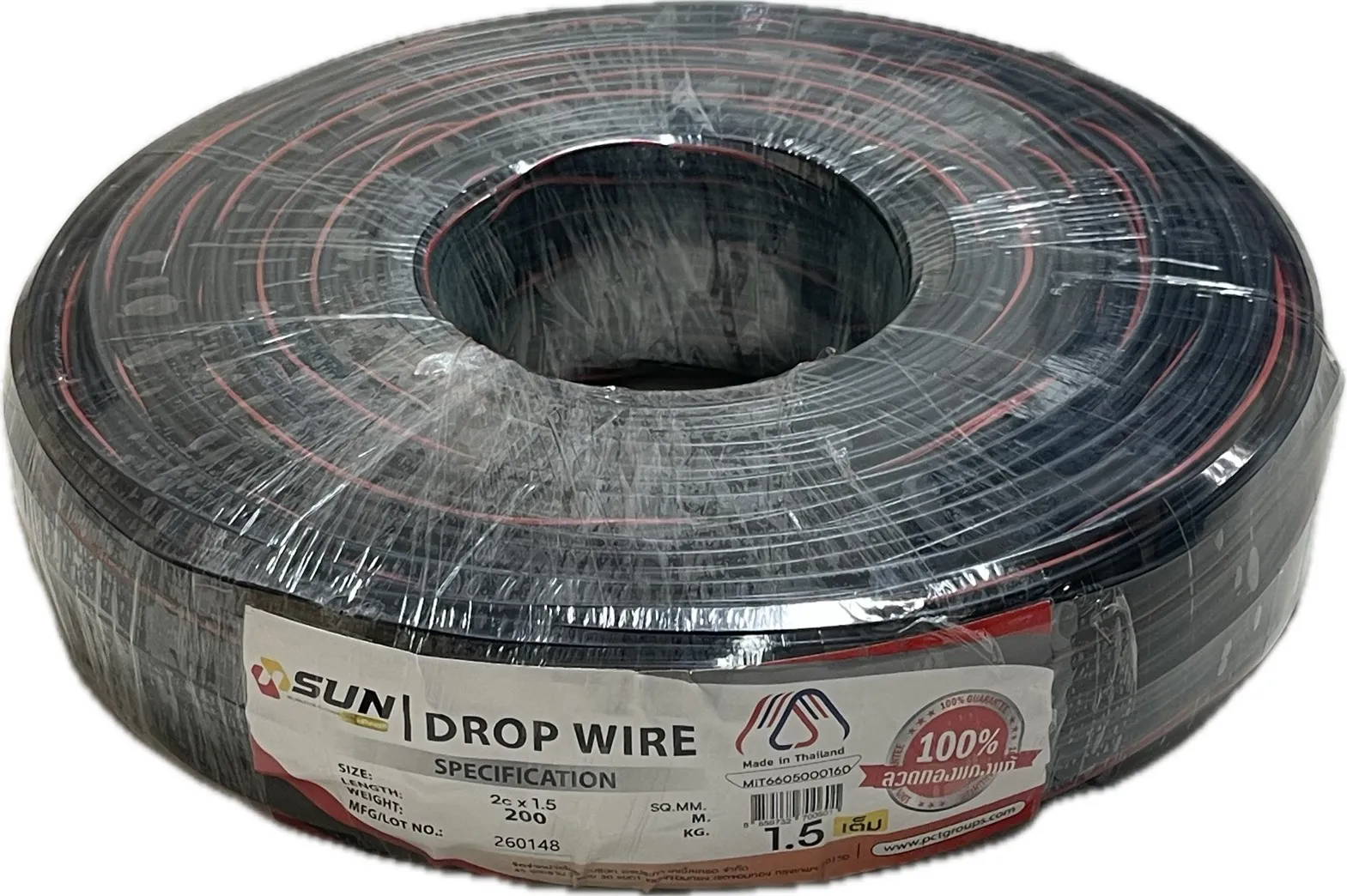 Sun 101 Cu015 200s 11zon Auto-Draft