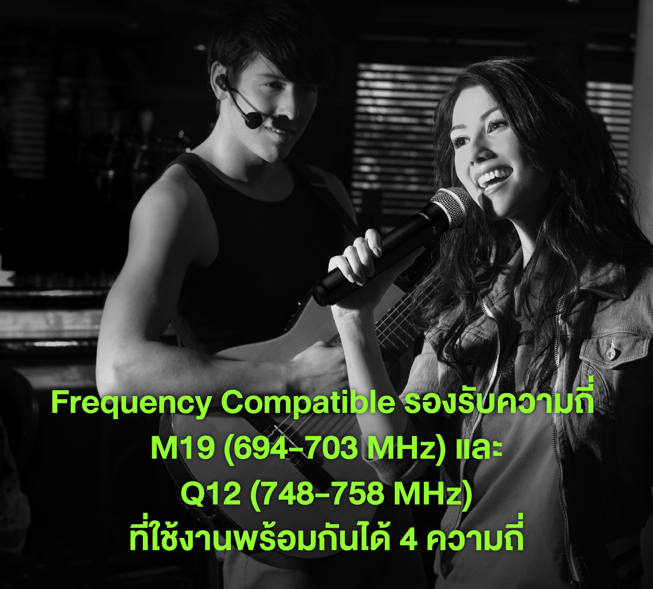 Shure Svx24th/pg58-Q12 ชุดไมโครโฟนไร้สาย พร้อมไมค์ Pg58 ย่านความถี่ Q12