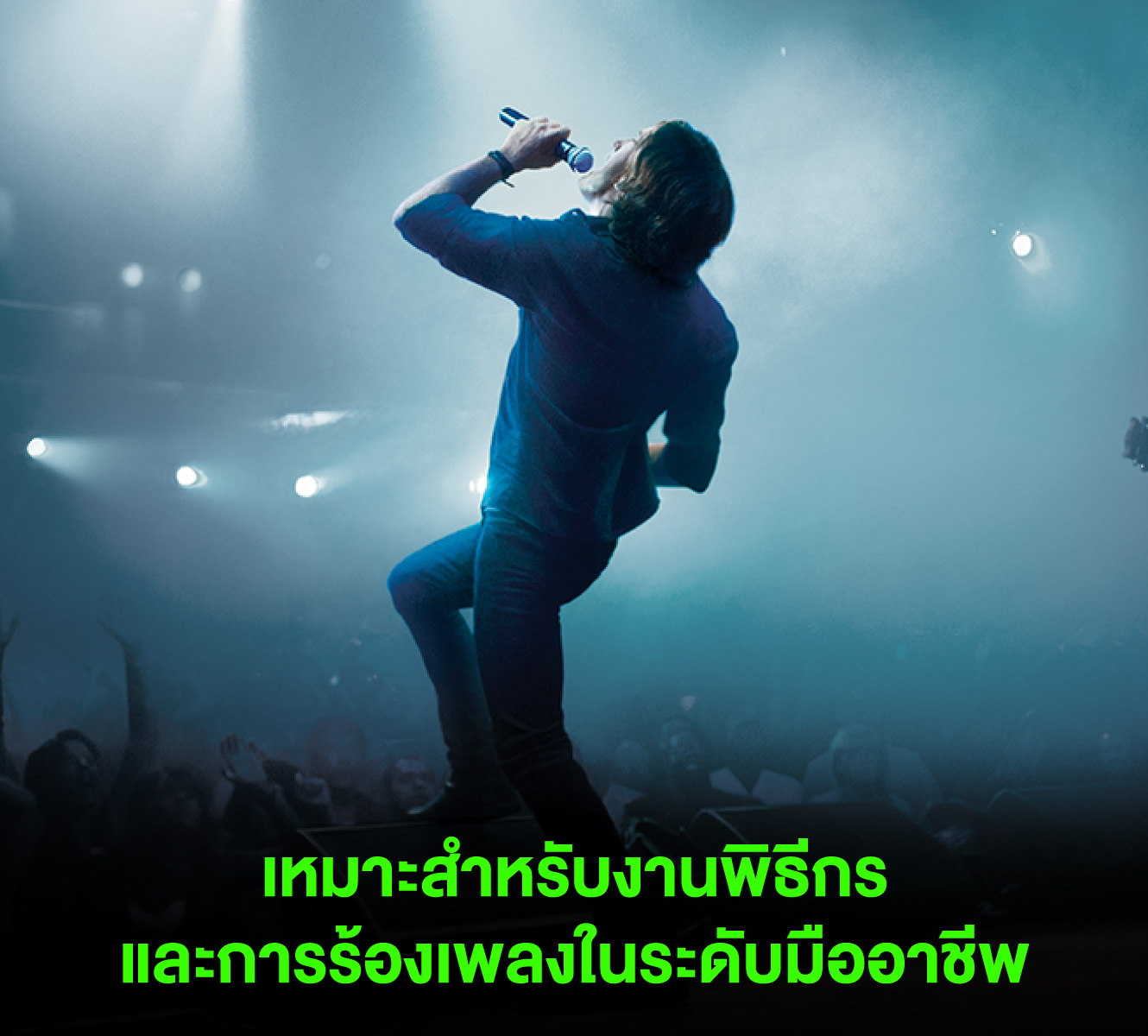 Shure Blx24rth/b58-Q12 ชุดไมโครโฟนไร้สาย หัวไมค์ Beta® 58a แบบติดตั้งแร็ค ย่านความถี่ Q12