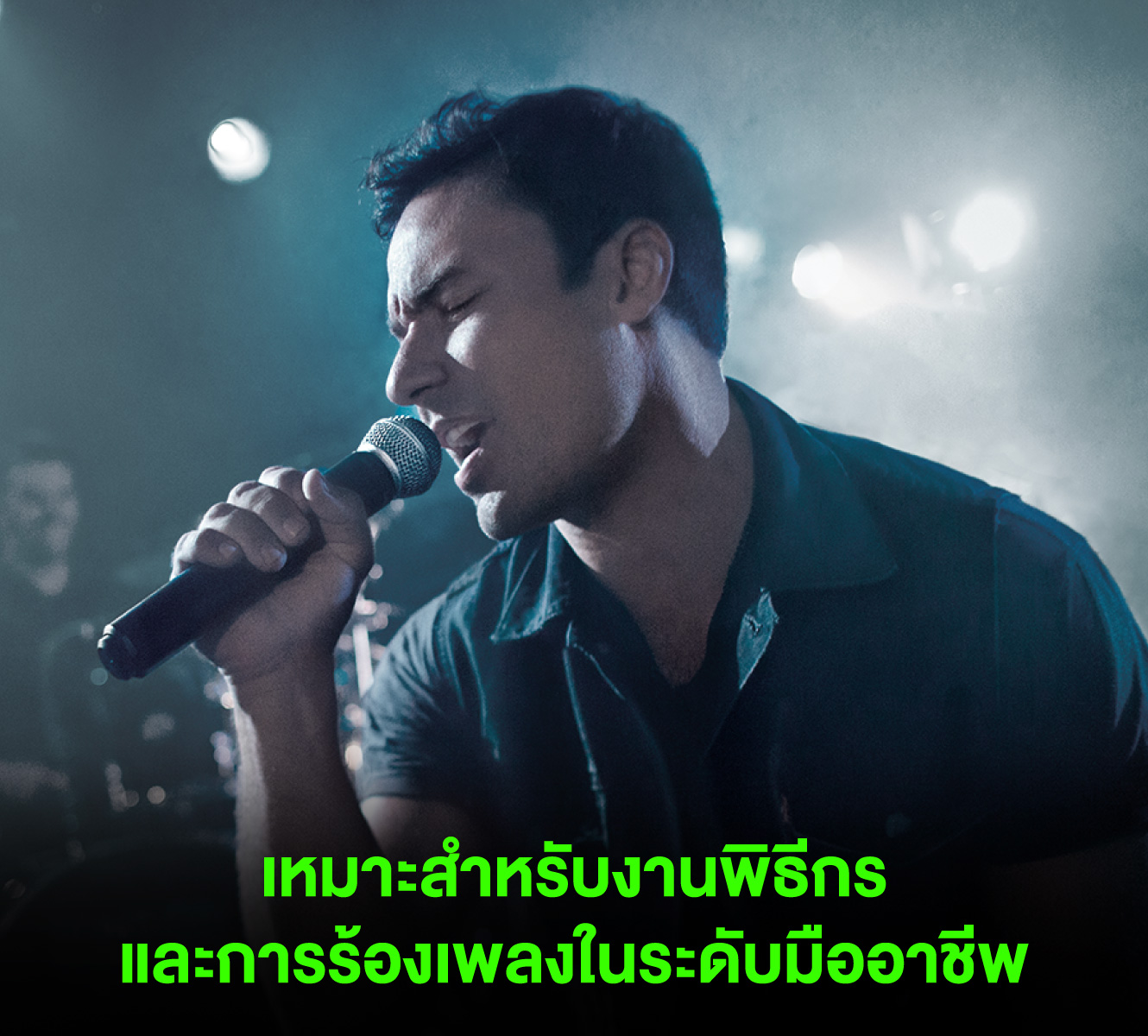 Shure Blx24rth/sm58-Q12 ชุดไมโครโฟนไร้สาย หัวไมค์ Sm58® แบบติดตั้งแร็ค ย่านความถี่ Q12