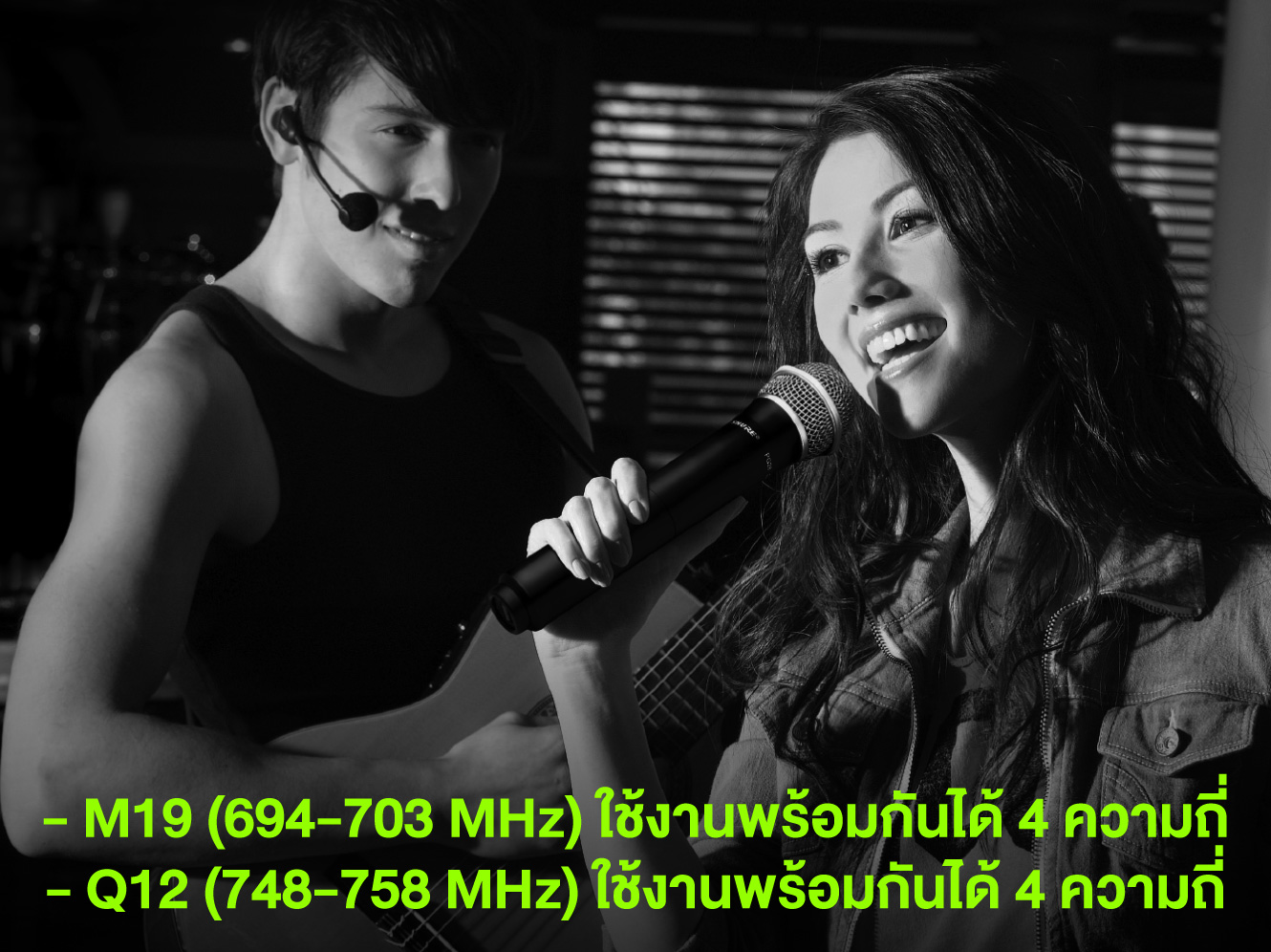 Shure Svx188th/cvl-Q12 ชุดไมโครโฟนไร้สายแบบเหน็บปกเสื้อ Cvl จำนวน 2 ตัว ย่านความถี่ Q12