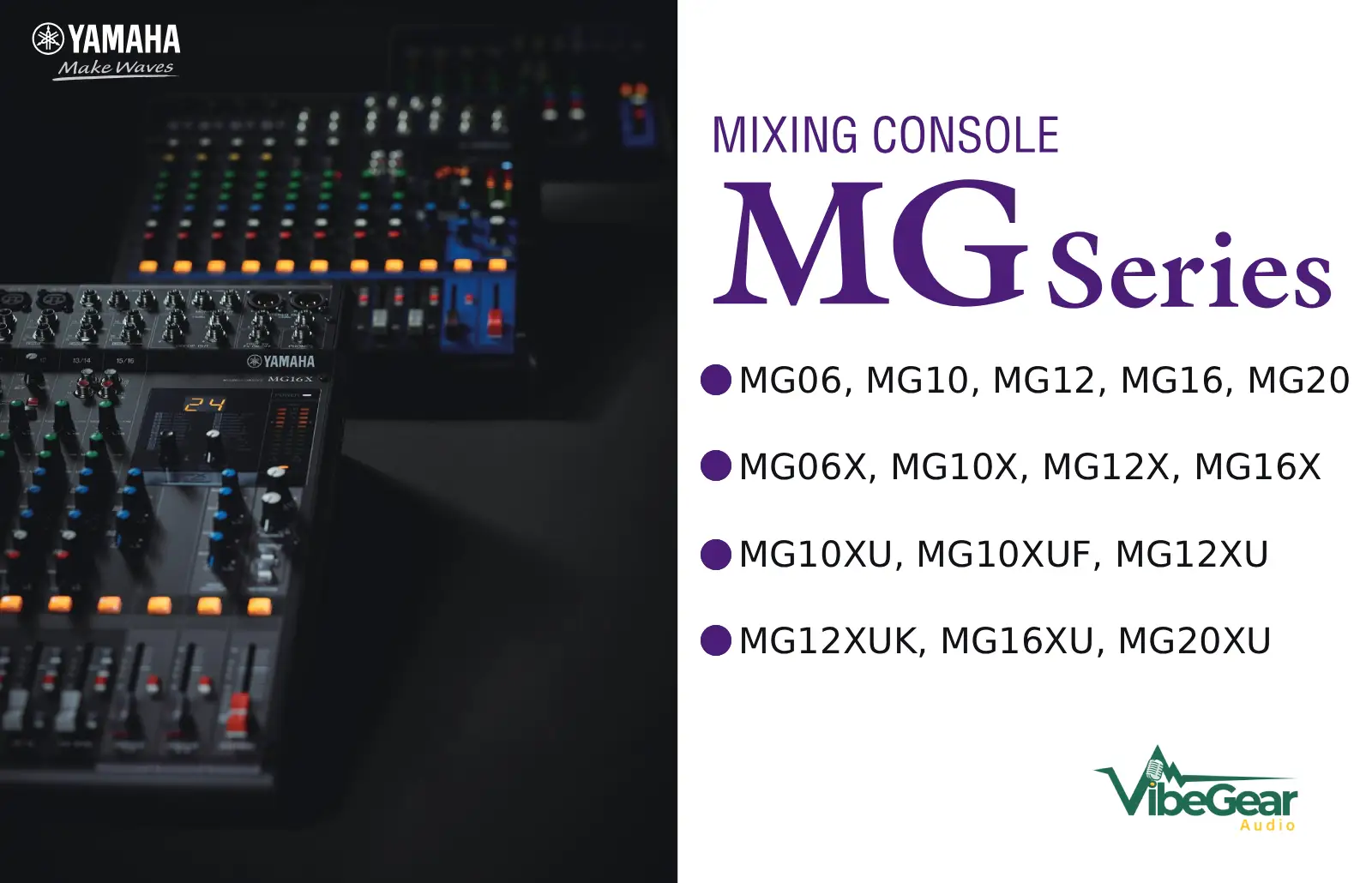 มิกเซอร์ Yamaha Mg Series มีกี่แบบ ต่างกันยังไง? Fader Vs Knob พร้อมตารางเทียบครบทุกรุ่น
